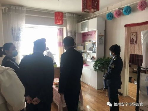 生活美容 日常的精致与仪式感