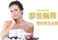 锦州生活服务团购全攻略 从“团800”到本地生活服务一网打尽